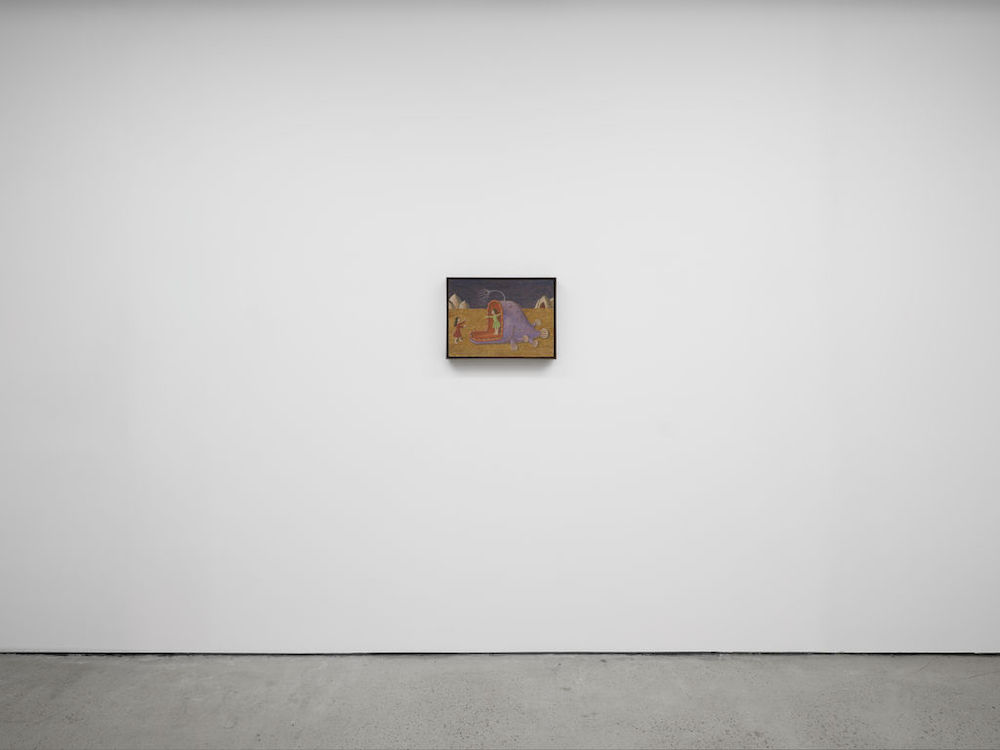 Shigeo Otake White Cube 