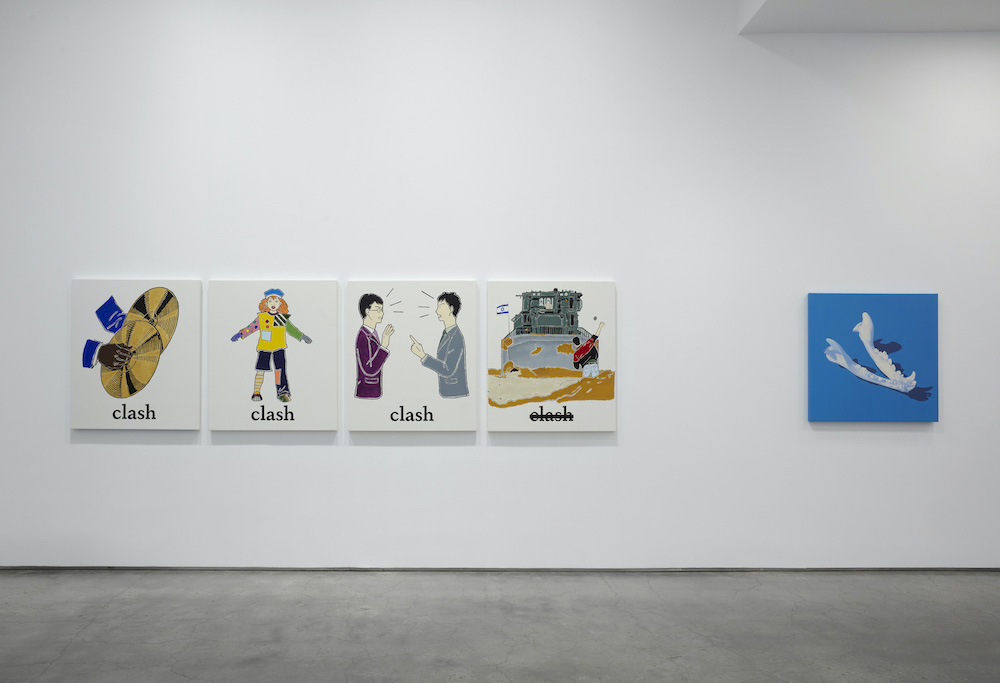  Boesky Gallery 