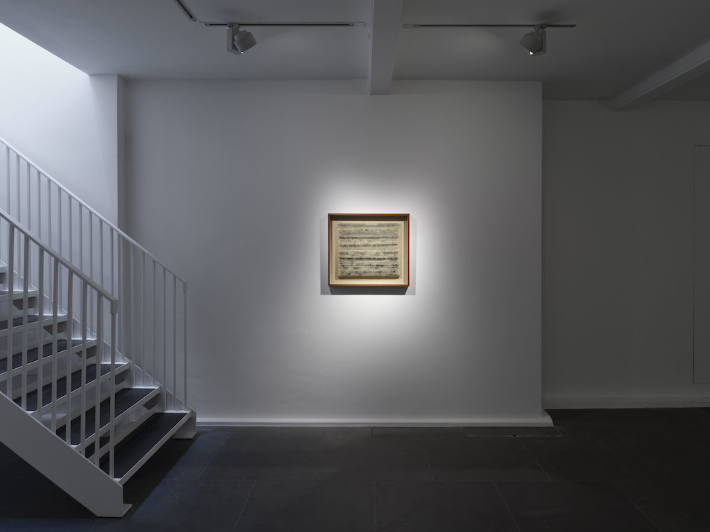 Ha Chong-Hyun Lisson Gallery 