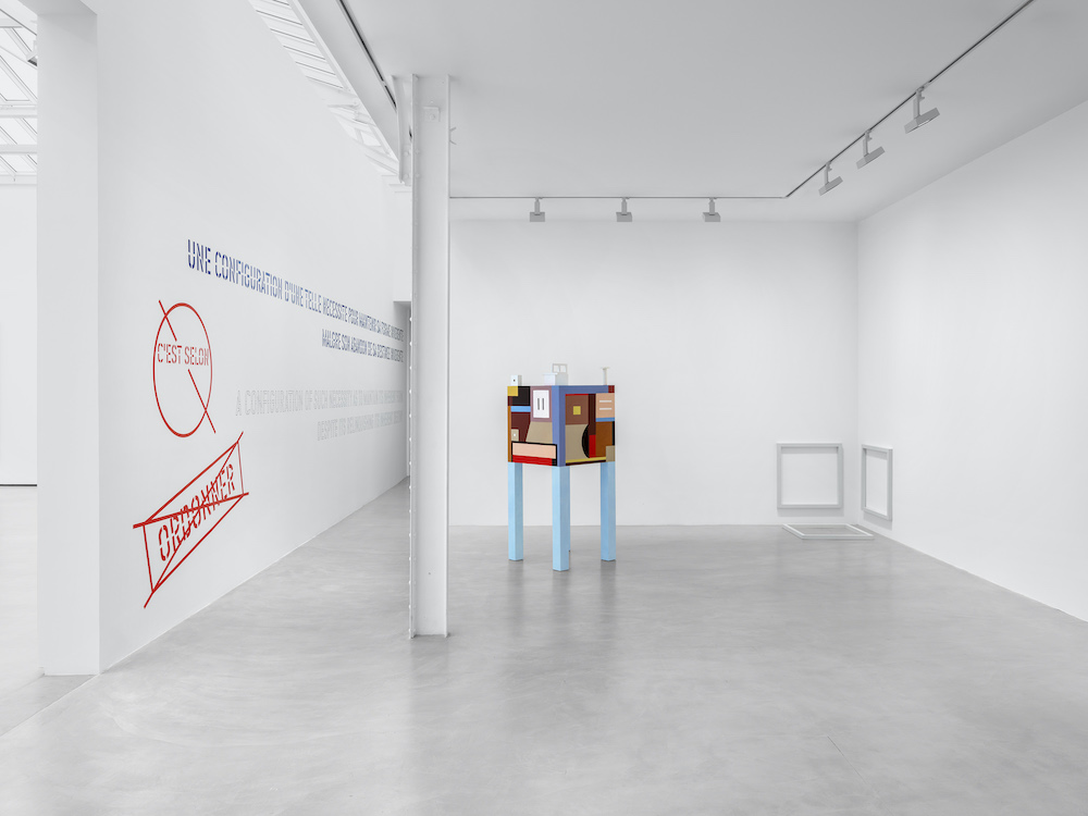  David Zwirner 