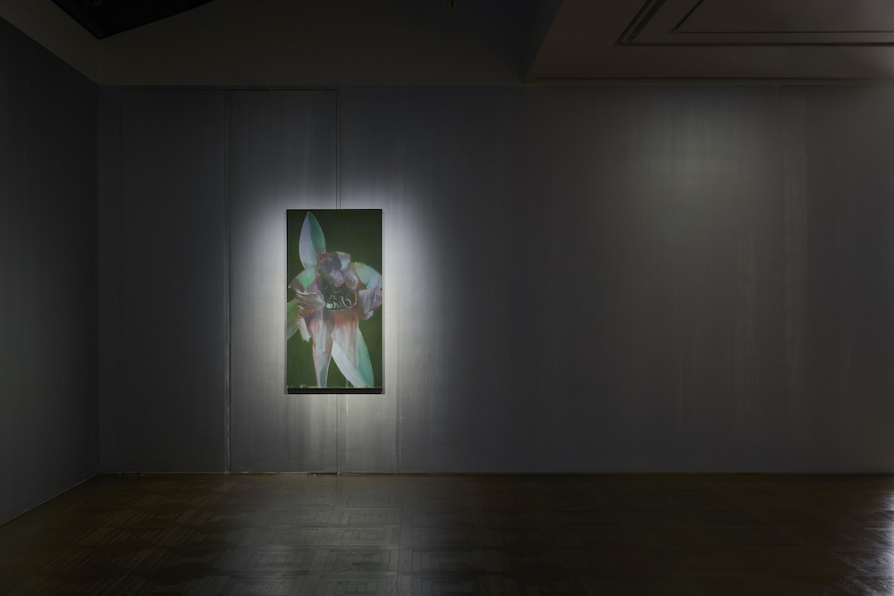 Xie Qi Perrotin 