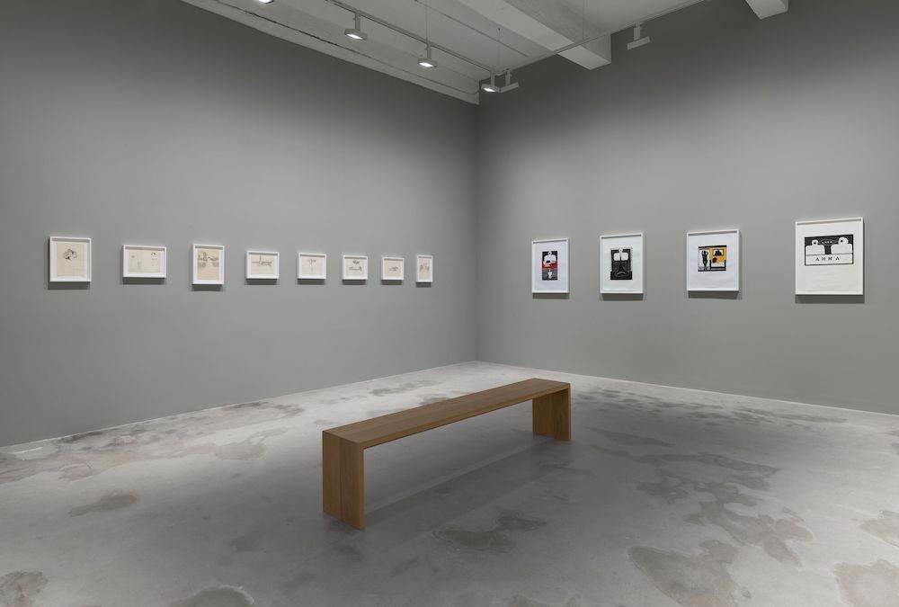 Anna Maria Maiolino Hauser & Wirth 