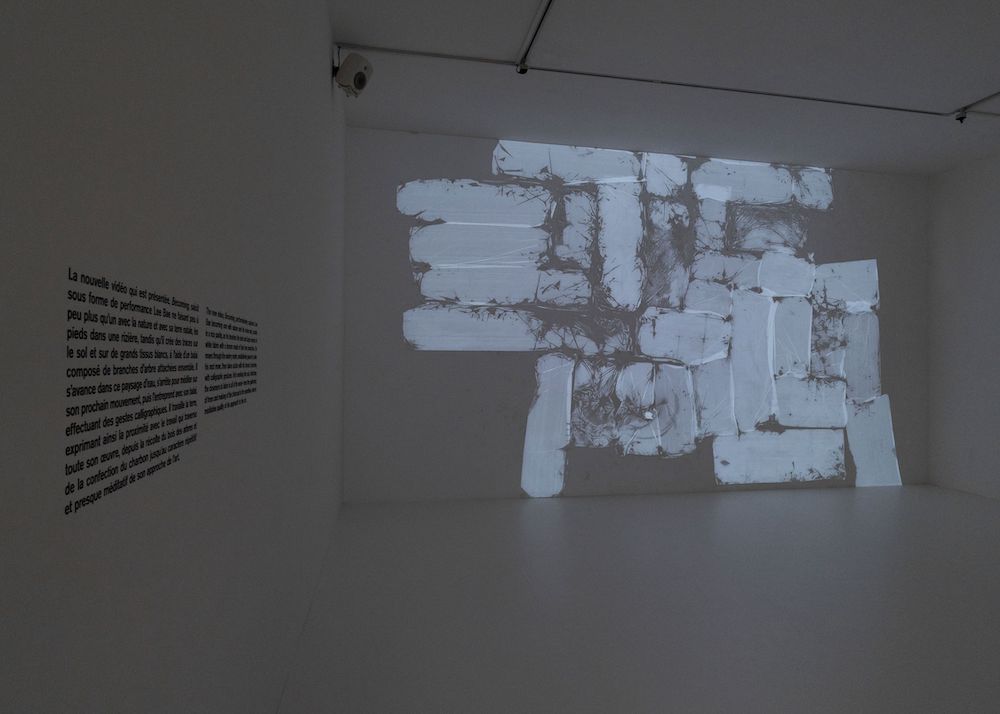 Lee Bae Perrotin 