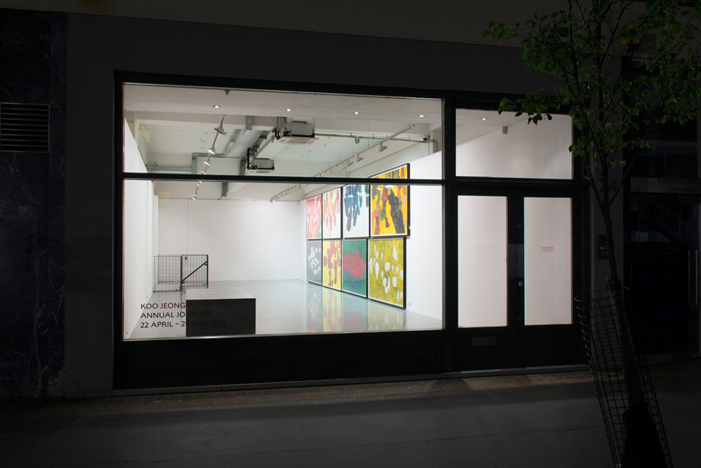 Koo Jeong A Pilar Corrias Gallery 