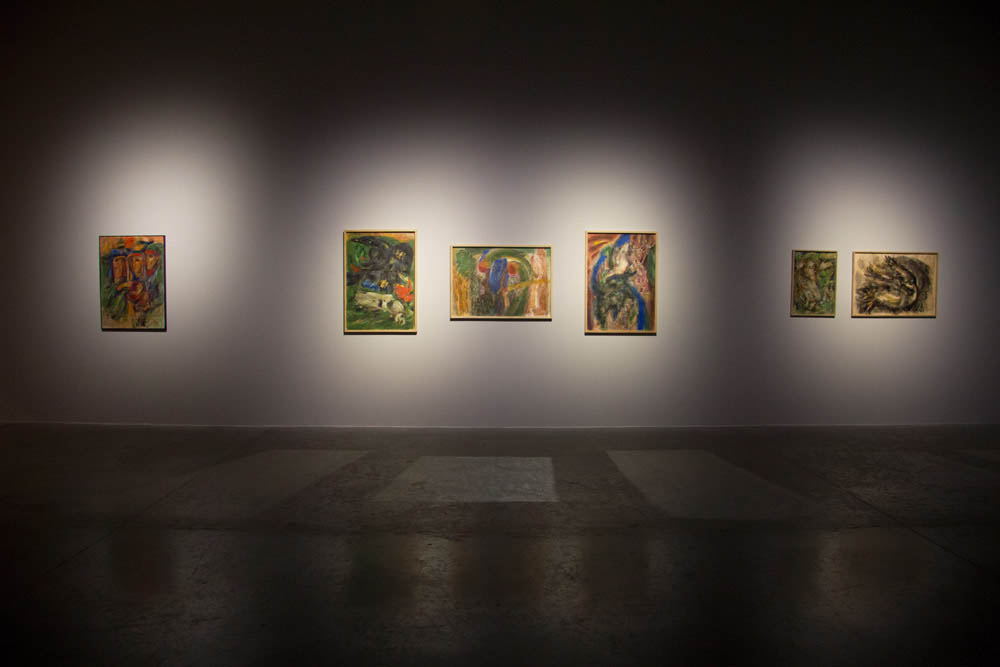 Elias Zayat Green Art Gallery 