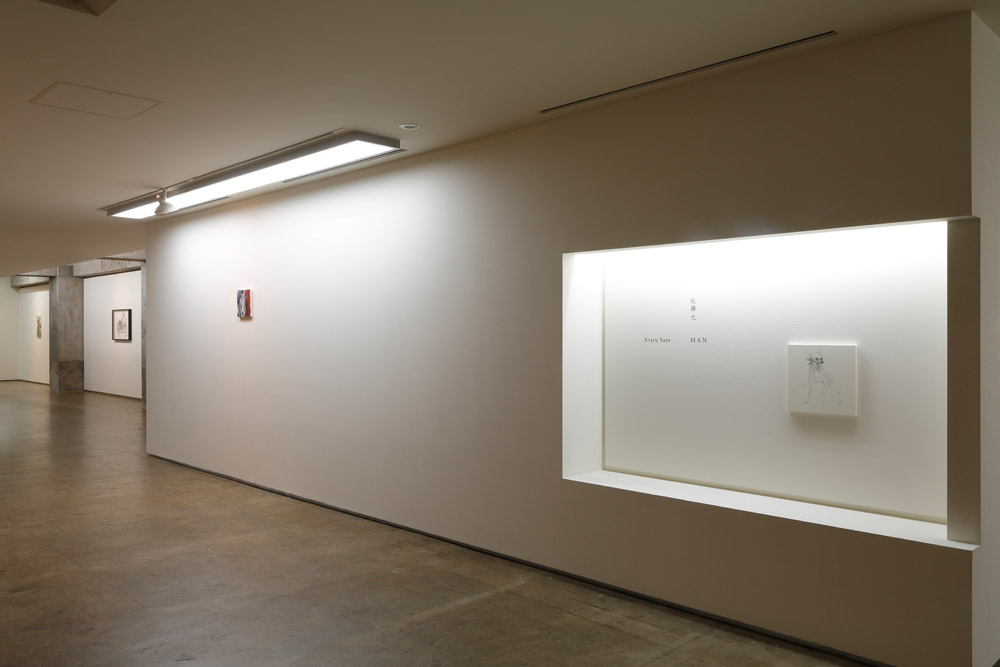 Ataru Sato Gallery Koyanagi 