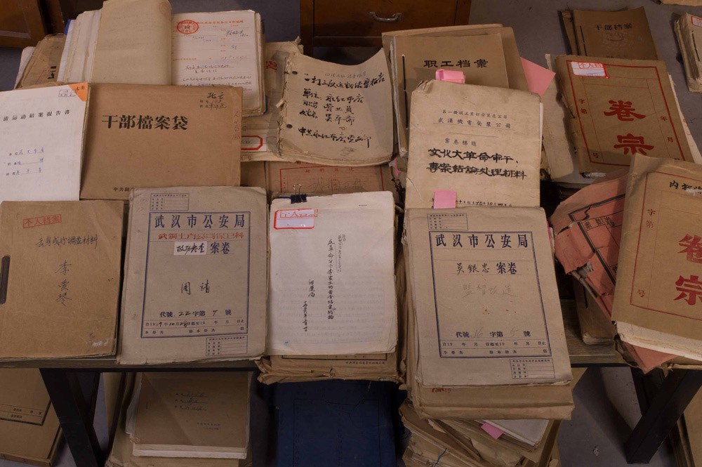 Mao Tongqiang Prometeogallery di Ida Pisani The Archive
