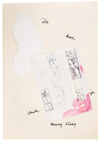 Maria Pinińska-Bereś, No Title [Collage made of studies for ‘Window. De-construction of the Leaning Tower II'], ca 1992 , The Approach