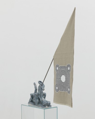 Nicolás Guagnini, Mother Maze 4, 2019 , Bortolami Gallery