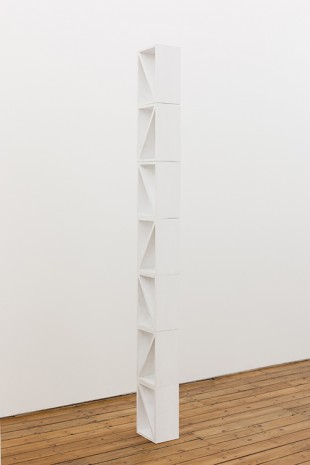 Sara VanDerBeek, Untitled VII, 2012, The Approach