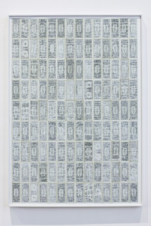 Nadine Fecht, Subjectivity as a material to trade / Subjektivität als Material zu handeln, 2016 , BERNHARD KNAUS FINE ART