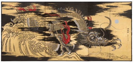 Sun Xun, Sea Dragon, 2018 , ShanghART