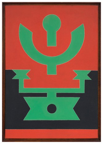 Rubem Valentim, Emblema - 85, 1985    , The Approach