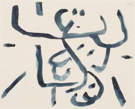 Paul Klee, pathetische Lösung (Pathetic solution), 1939 (detail), David Zwirner
