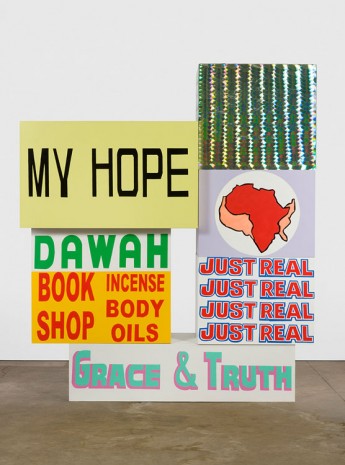 Lauren Halsey, My Hope, 2020 , David Kordansky Gallery