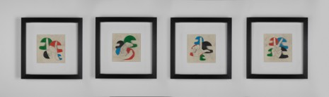 Bruno Rousseaud, SEQUENCE #24 UGLY, 2019, Galerie Jérôme Pauchant