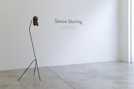 Simon Starling, Project for a Masquerade (Hiroshima) Ushiwaka’s Masks (Atom Piece/Nuclear Energy), 2012, Casey Kaplan