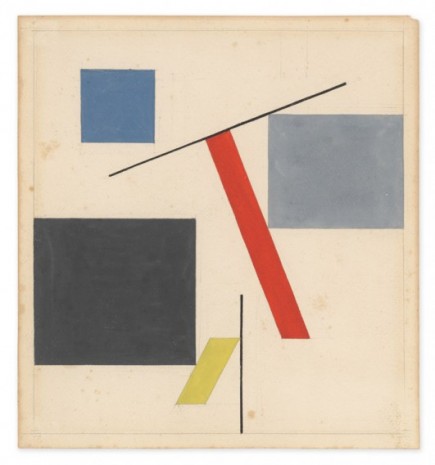 Sophie Taeuber-Arp, Equilibre  (Equilibrium), 1932, Hauser & Wirth