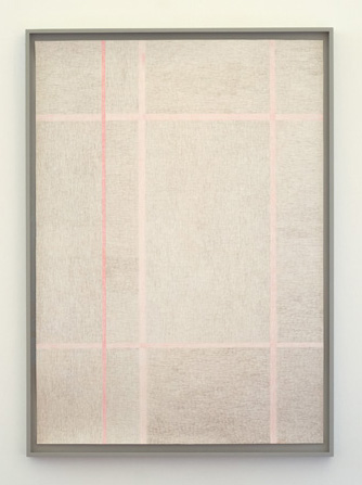 Karim Noureldin , Evo, 2019 , Galerie Barbara Thumm