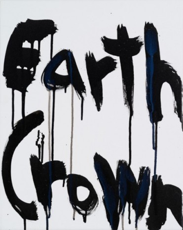 Kim Gordon , Earth Crown, 2005 , 303 Gallery