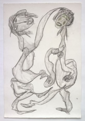 Thornton Dial, Ballroom Dancing (Diana and Charles), December, 1997, Marianne Boesky Gallery