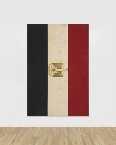 Fredrik Værslev, Egypt, 2020, Andrew Kreps Gallery