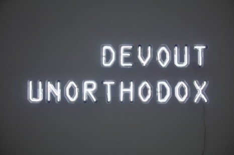 Maynard Monrow, Untitled (D.U.), 2020, GAVLAK