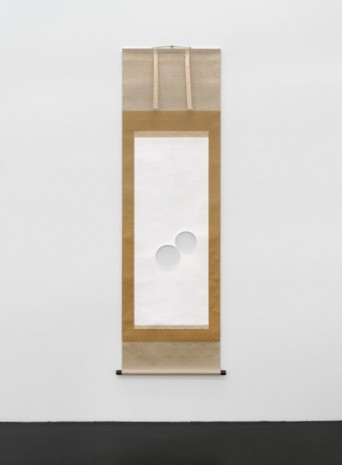 Cerith Wyn Evans, Tokonoma Scroll (II), 2020, Galerie Buchholz