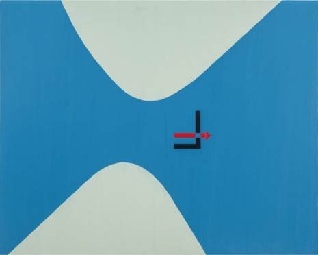 David Diao, El Lissitzky Monogram, 2017, ShanghART