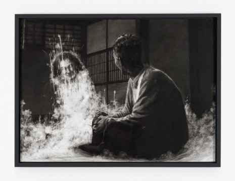 Meiro Koizumi, Fog #12, 2020 , Annet Gelink Gallery