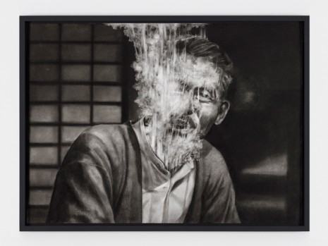Meiro Koizumi, Fog #10, 2020 , Annet Gelink Gallery