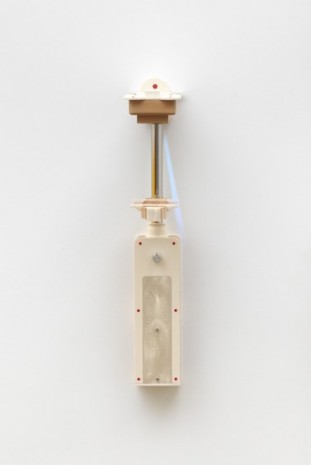 Camille Blatrix, Ask ON, 2021 , Andrew Kreps Gallery