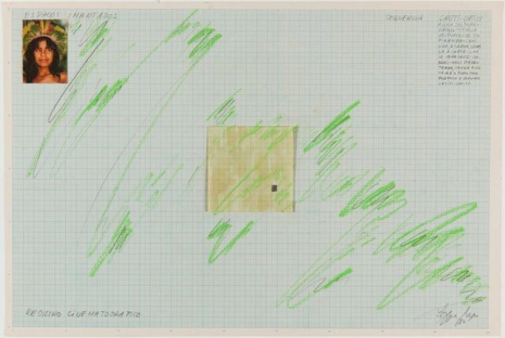 Lygia Pape, Desenho - Espaços Imantados, Registro Cinematográfico (Drawing - Magnetized Spaces, Cinematographic Study), 1980 , Hauser & Wirth