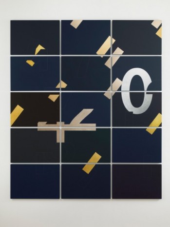 Darren Almond, Katsura Night Fall VI, 2021 , Galerie Max Hetzler
