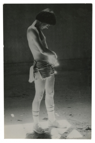 Alvin Baltrop, The Piers (man wearing shorts), n.d. (1975-1986) , Galerie Buchholz