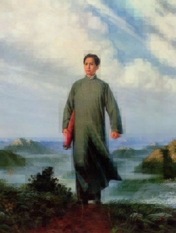 Thomas Ruff, tableau chinois_18 I, 2021 , Mai 36 Galerie