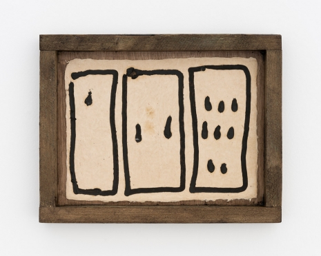 Alvaro Barrington , 1971 - 1971 (3 box), 2021 , rodolphe janssen