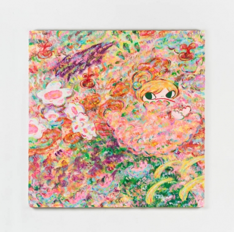 Ayako Rokkaku, Untitled (ARP21-04), 2021 , König Galerie