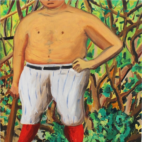 Hiroya Kurata, Qp 2 Man in woods, 2020, Hollis Taggart