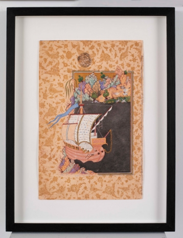 Shahpour Pouyan , The Dervish from Faryab Crosses the River on his Rug, 2018 , Galerie Nathalie Obadia