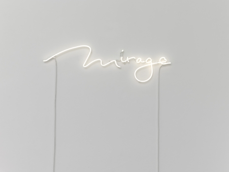 Sylvie Fleury, Mirage, 2021 , Galerie Mezzanin