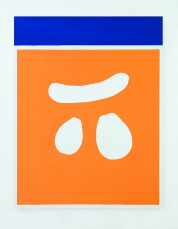 Holger Endres, Le grand poulet (orange), 2021, Galerie Bernd Kugler