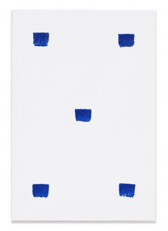Niele Toroni, Empreintes de pinceau N°50 à intervalles réguliers de 30 cm, June 2019 , Marian Goodman Gallery