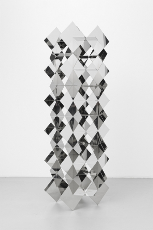 Francisco Sobrino , Structure Permutationnelle (624), 1967-2014 , Galerie Mitterrand