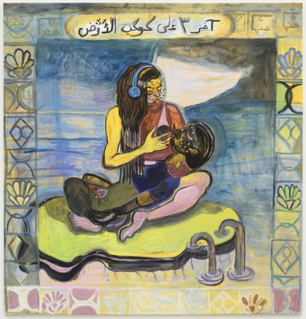 Mounira Al Solh , The Last Three on Earth, 2021 , Zeno X Gallery