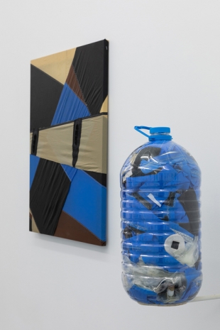 Ivan Moudov, Naish fild, 2021, Galerie Alberta Pane