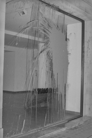 Grey Organisation, Cork Street Attack (Waddington #2), 1985 , The Mayor Gallery