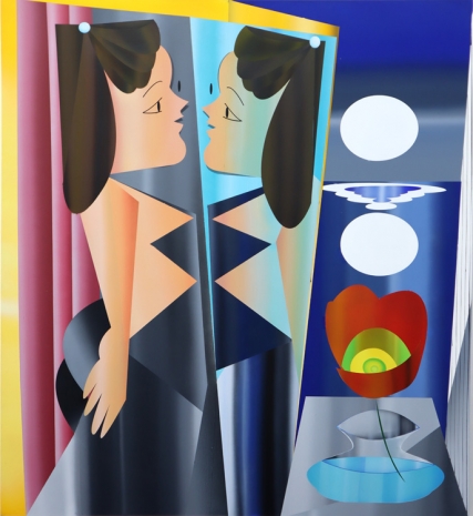Hoda Kashiha , Look at the mirror, 2021 , Galerie Nathalie Obadia