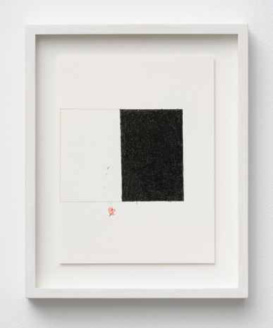 Alan Johnston, Untitled, 2022, Slewe Gallery