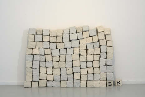 Stephen Wilks, The Letters according to Tabbi Hamnuna-Saba, 2022, andriesse ~ eyck gallery